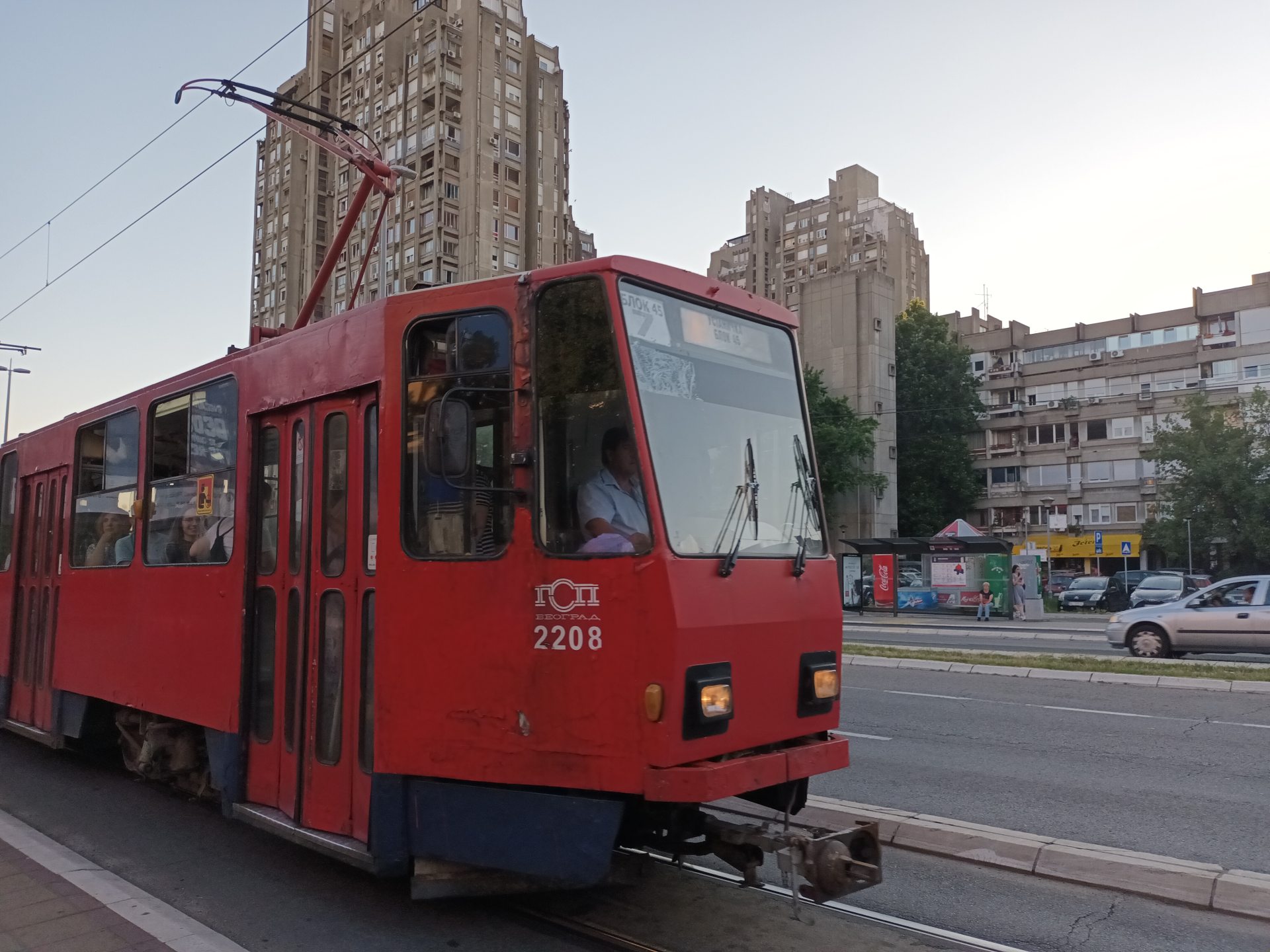 Novi Beograd (a szerző fotója, 2023) Novi Beograd (a szerző fotója, 2023)